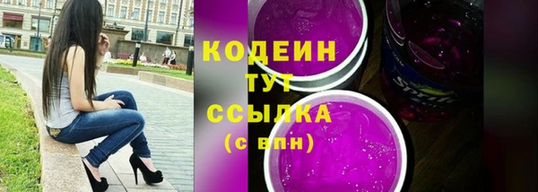 ешки Верхний Тагил