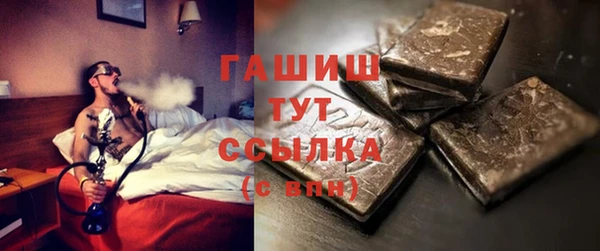 дурь Волосово