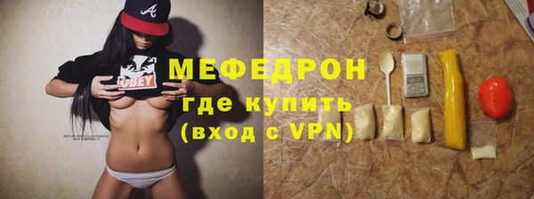 ECSTASY Верхнеуральск