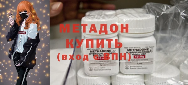 дурь Волосово
