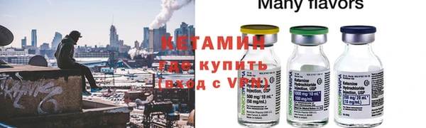 ешки Верея