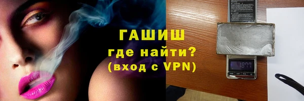 ешки Верея