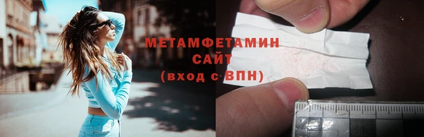 ECSTASY Верхнеуральск