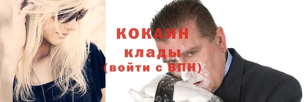 ешки Верхний Тагил