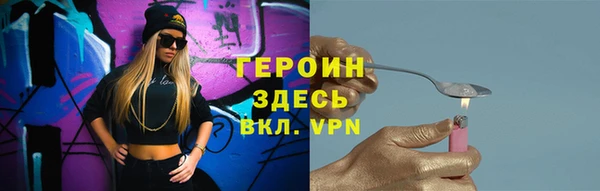 ешки Верея