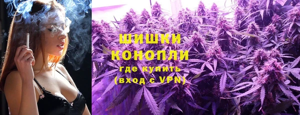 COCAINE Володарск