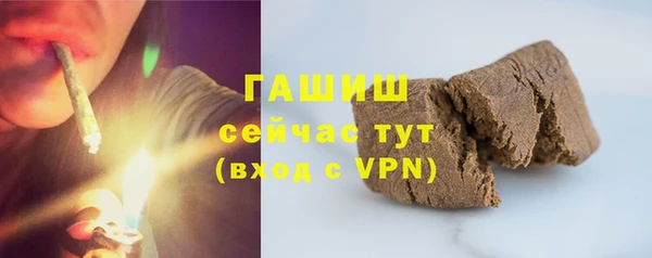 ешки Верхний Тагил