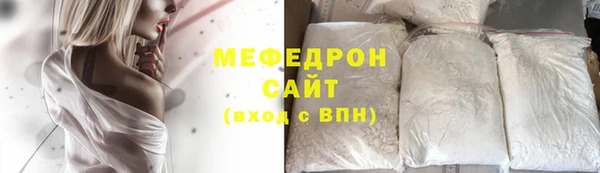 ешки Верея