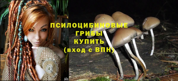 COCAINE Володарск