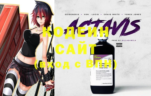ECSTASY Верхнеуральск