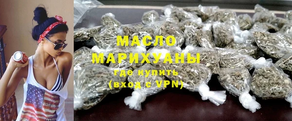 ECSTASY Верхнеуральск