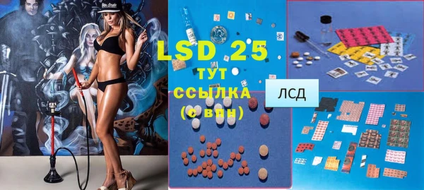 ECSTASY Верхнеуральск