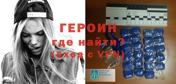 ешки Верея