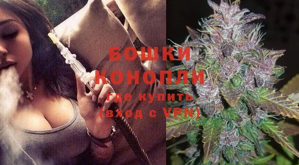 меф VHQ Волоколамск
