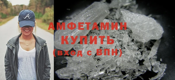 ешки Верхний Тагил