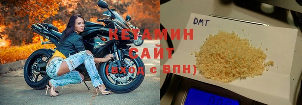 ешки Верхний Тагил