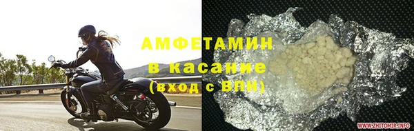 дурь Волосово