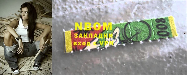 ECSTASY Верхнеуральск