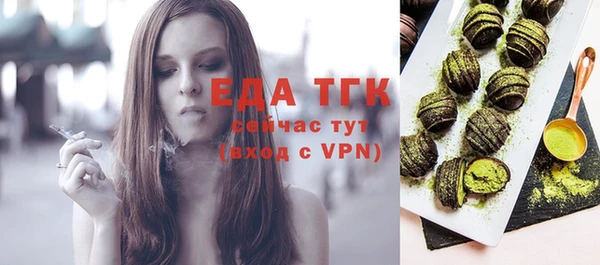 ECSTASY Верхнеуральск