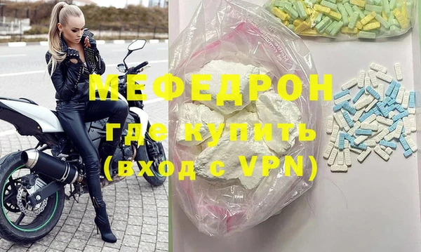 ешки Верхний Тагил