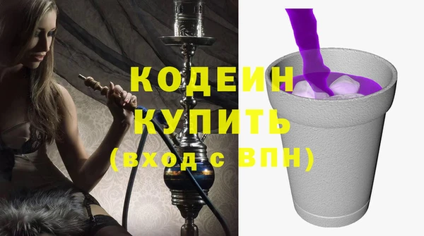 ешки Верея