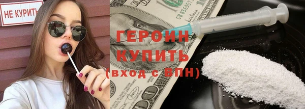 ECSTASY Верхнеуральск