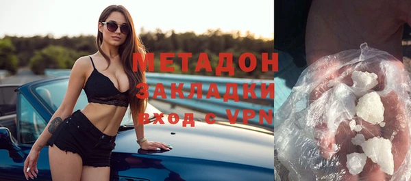 ешки Верея